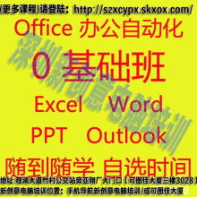 龍華專業廣告設計、PS美工與平面設計零基礎培訓機構及廣告發布指南